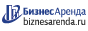 Коммерческая недвижимость в Октябрьске